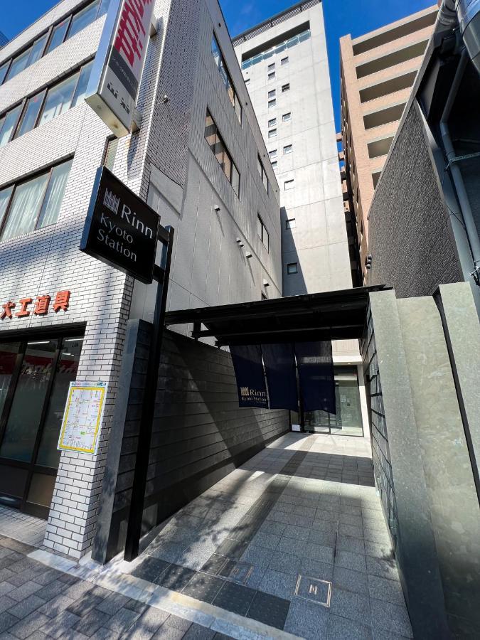 Rinn Kyoto Station Kültér fotó