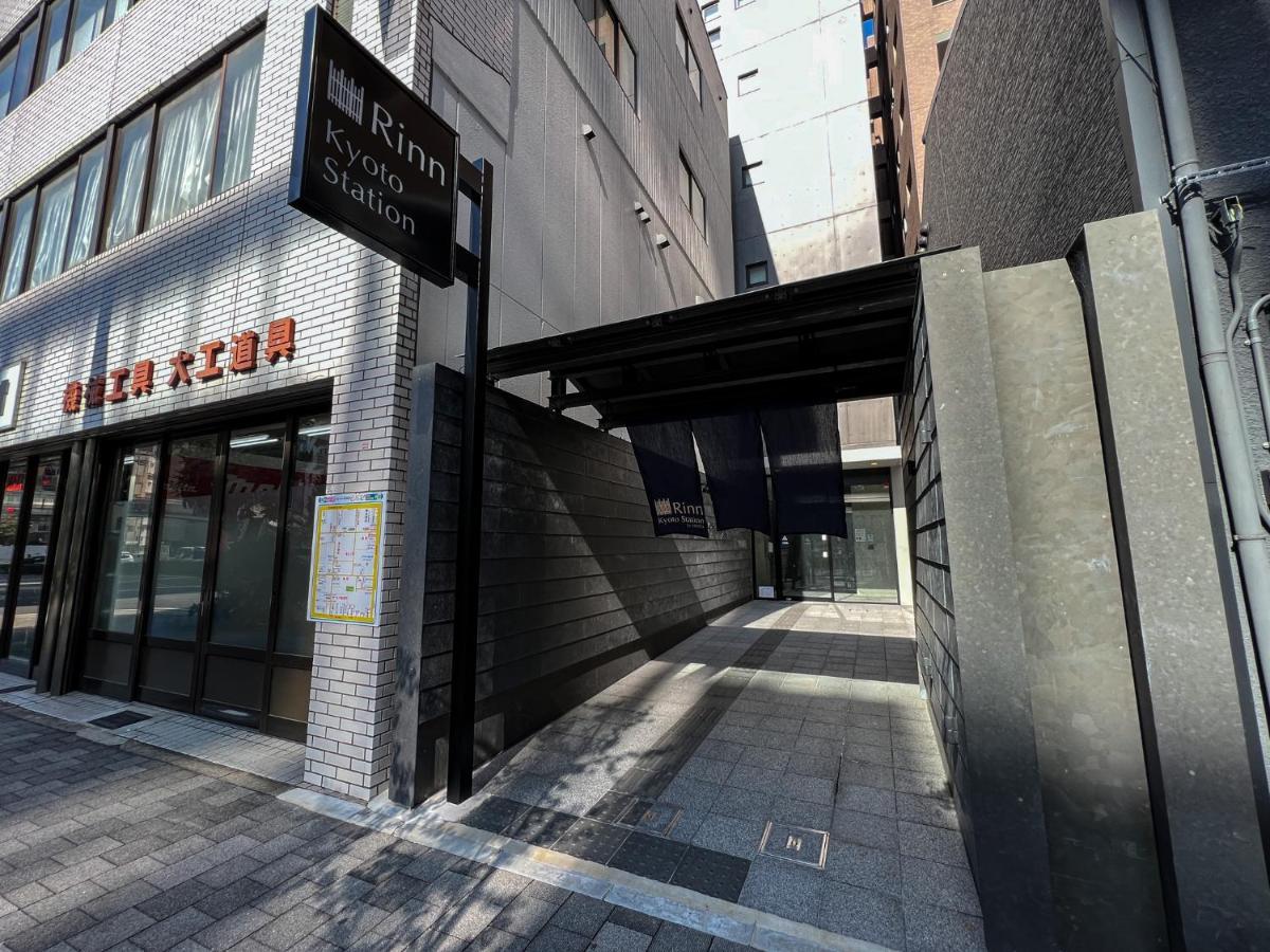 Rinn Kyoto Station Kültér fotó